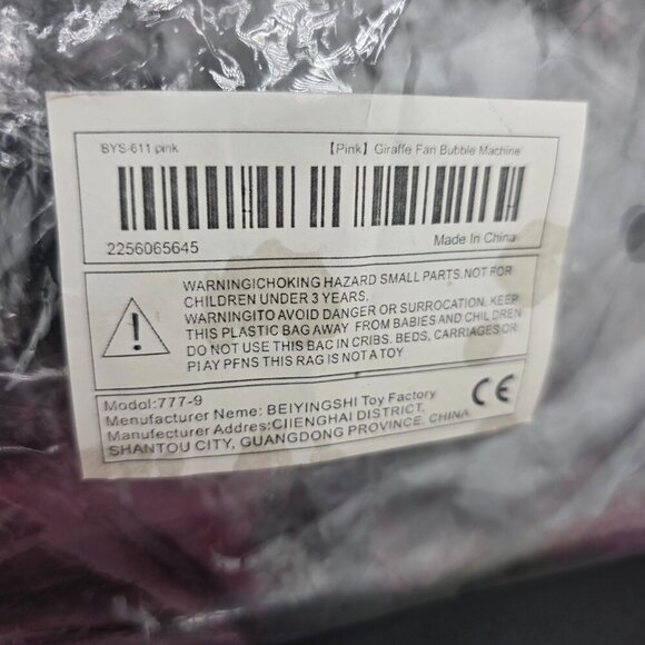 Pink Giraffe Bubble Blower - Like New‎ Works - Picture 5 of 5